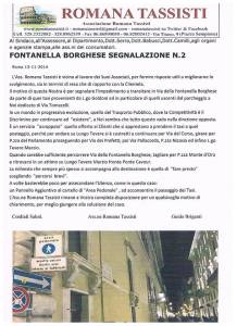 Fontanella borghese segnalazione n.2